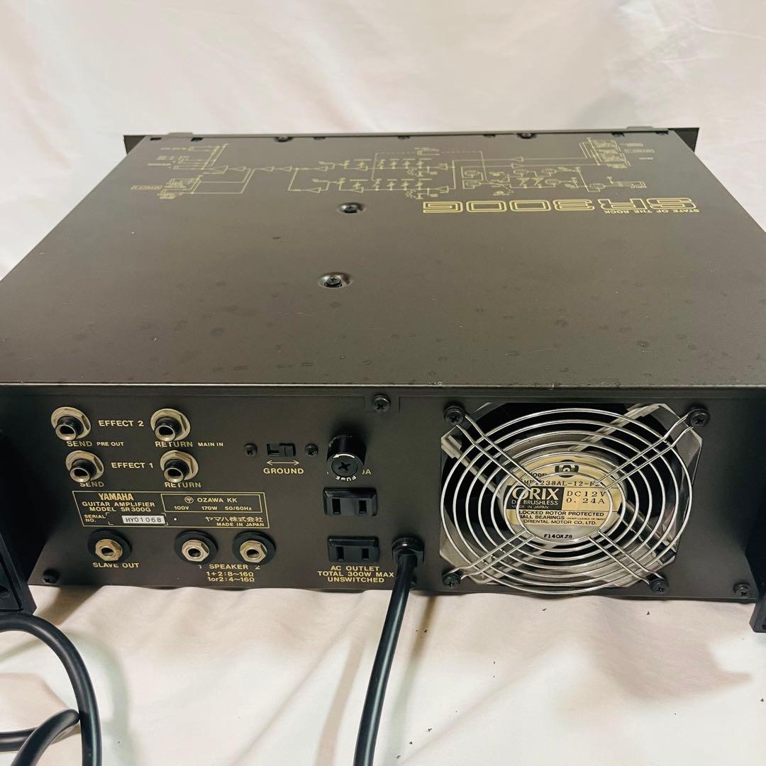 YAMAHA SR300G ヤマハ　パワーアンプ