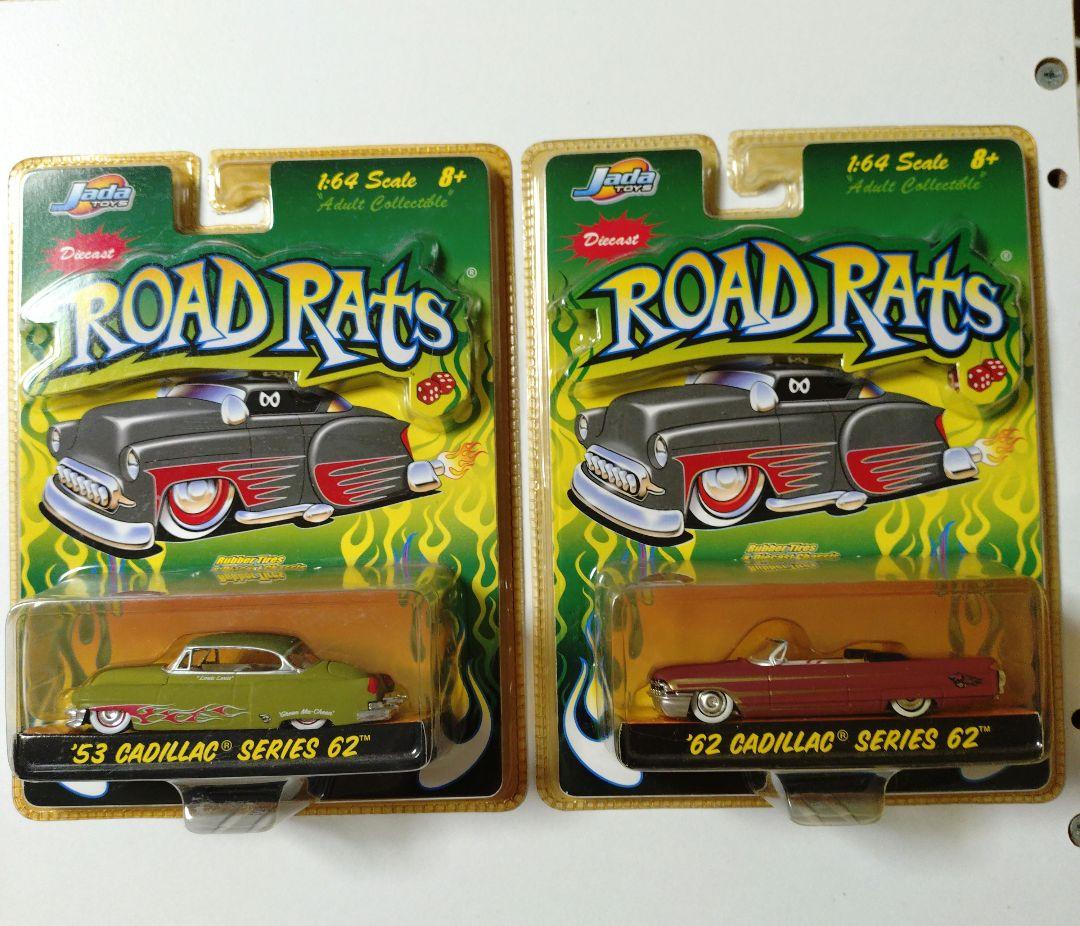 Road Rats 10台セット ミニカー ロードラッツ　Jada toys