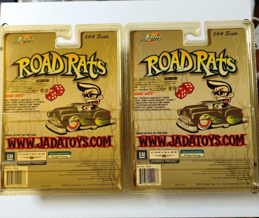 Road Rats 10台セット ミニカー ロードラッツ　Jada toys