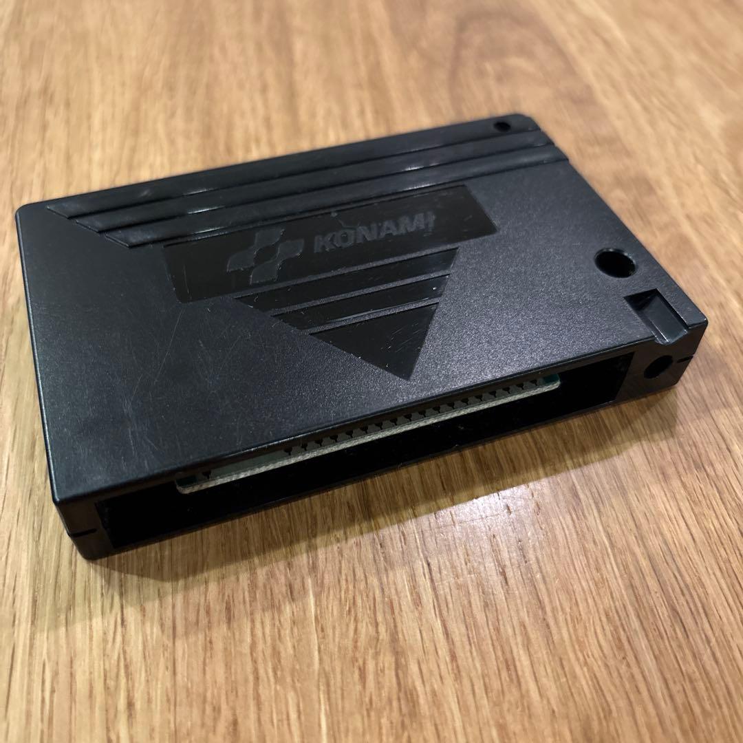 MSX ソフト　夢大陸アドベンチャー