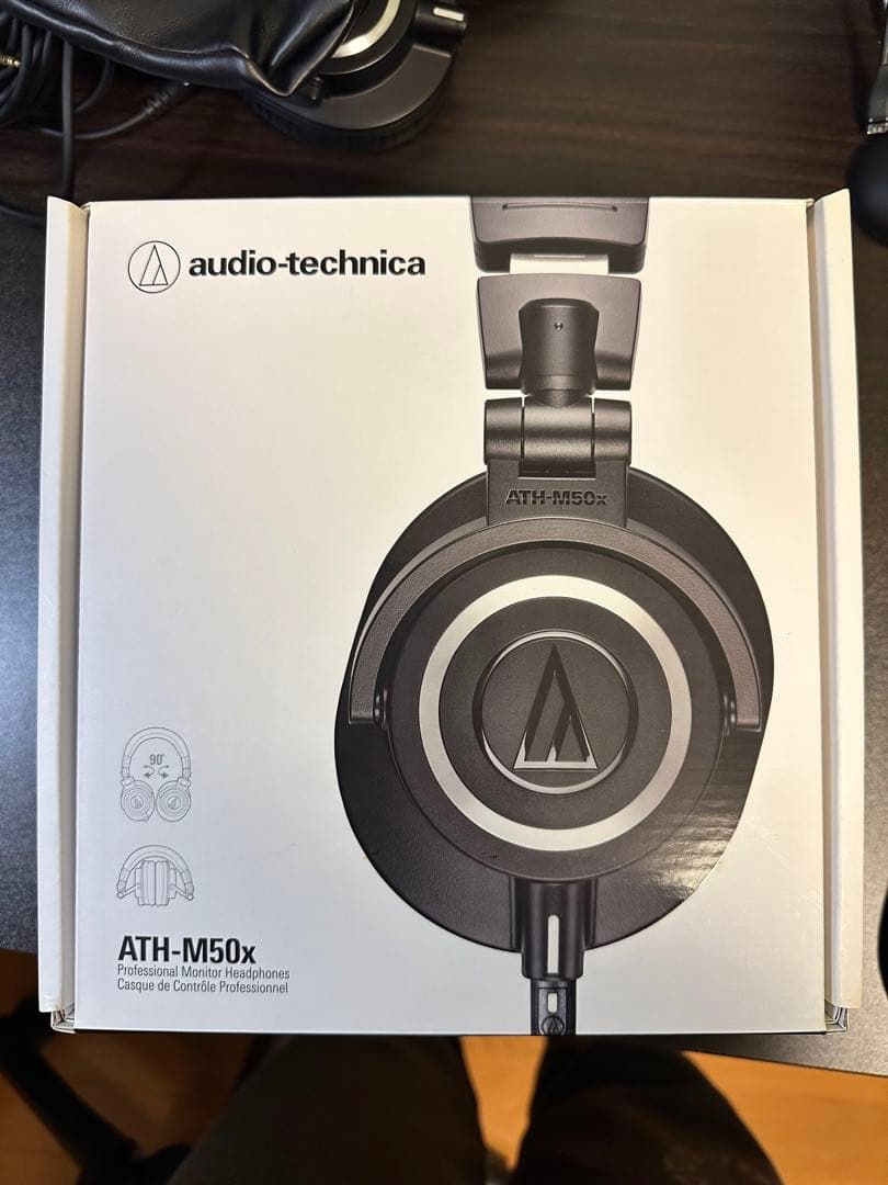 audio-technica ATH-M50xヘッドホン（箱付き）