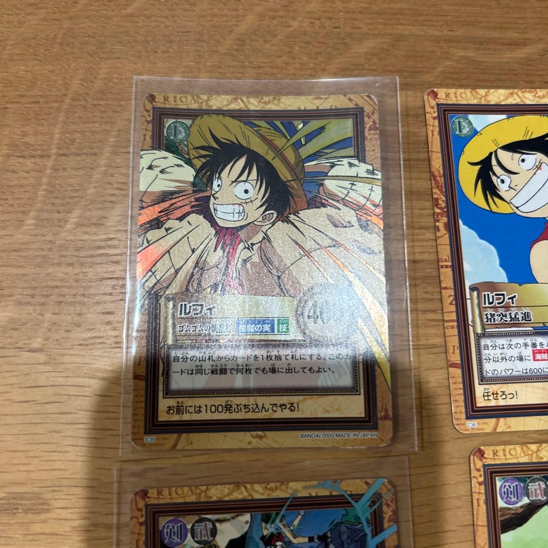 希少　ワンピースカードダスハイパーバトル　2000年　21種　＋おまけ