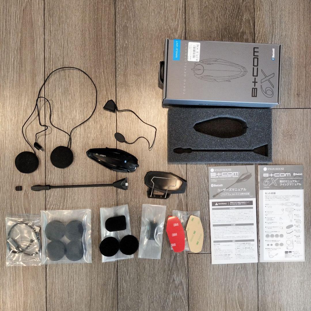 B+COM 6X Bluetoothインカム ヘルメット用