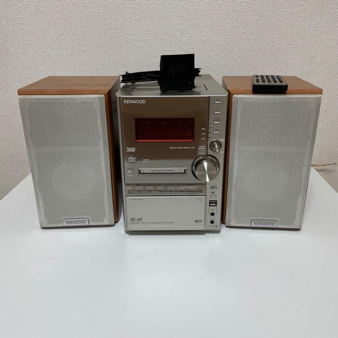 KENWOOD ケンウッド システムコンポ　RXD-SV3MD コンポ