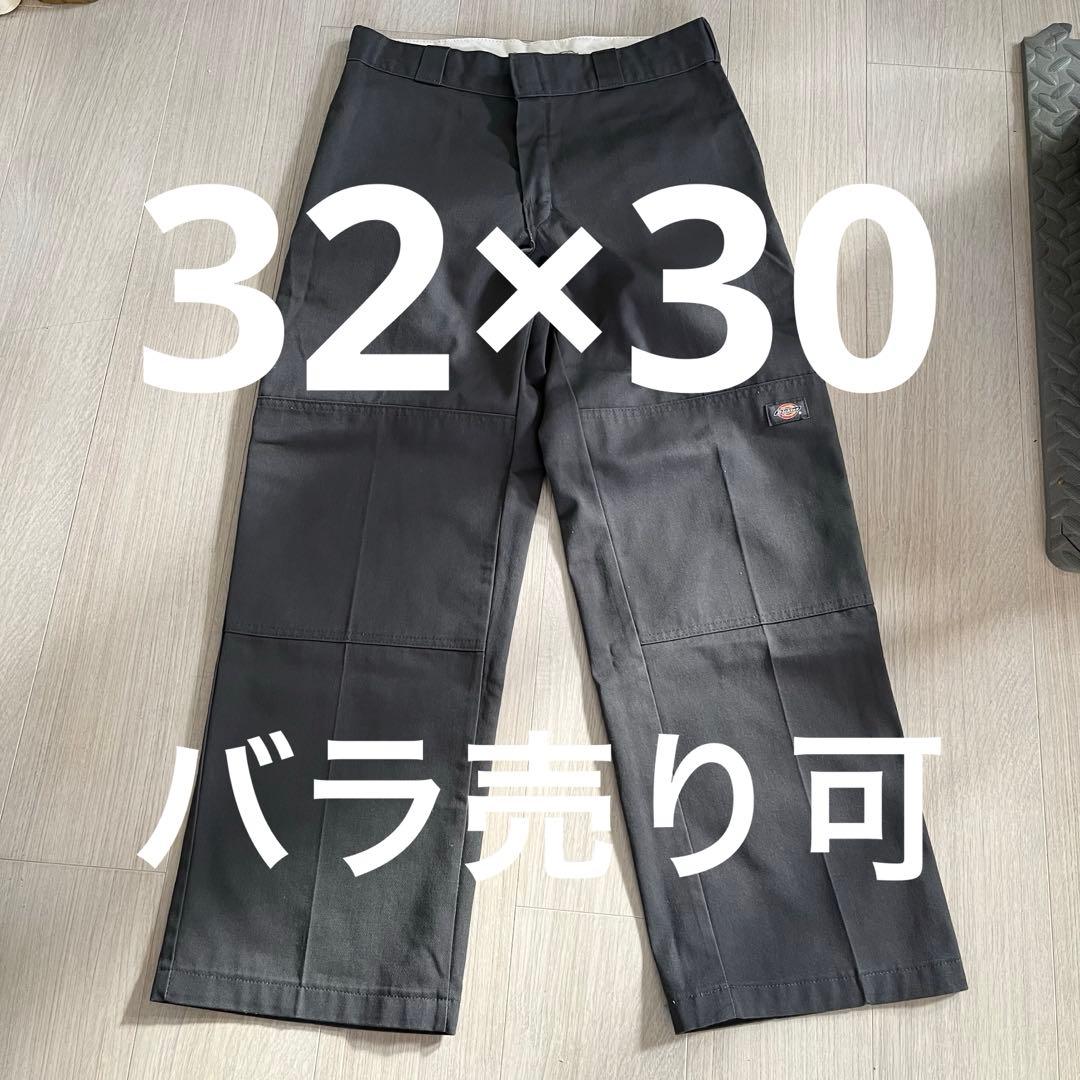 Dickies ダブルニー 32×30 5色セット