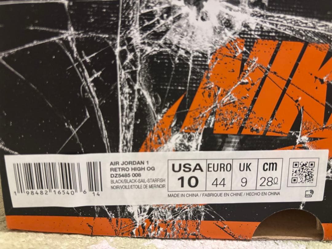 シューズ(男性用) Air Jordan 1High OG\"Shattered Backboard\"