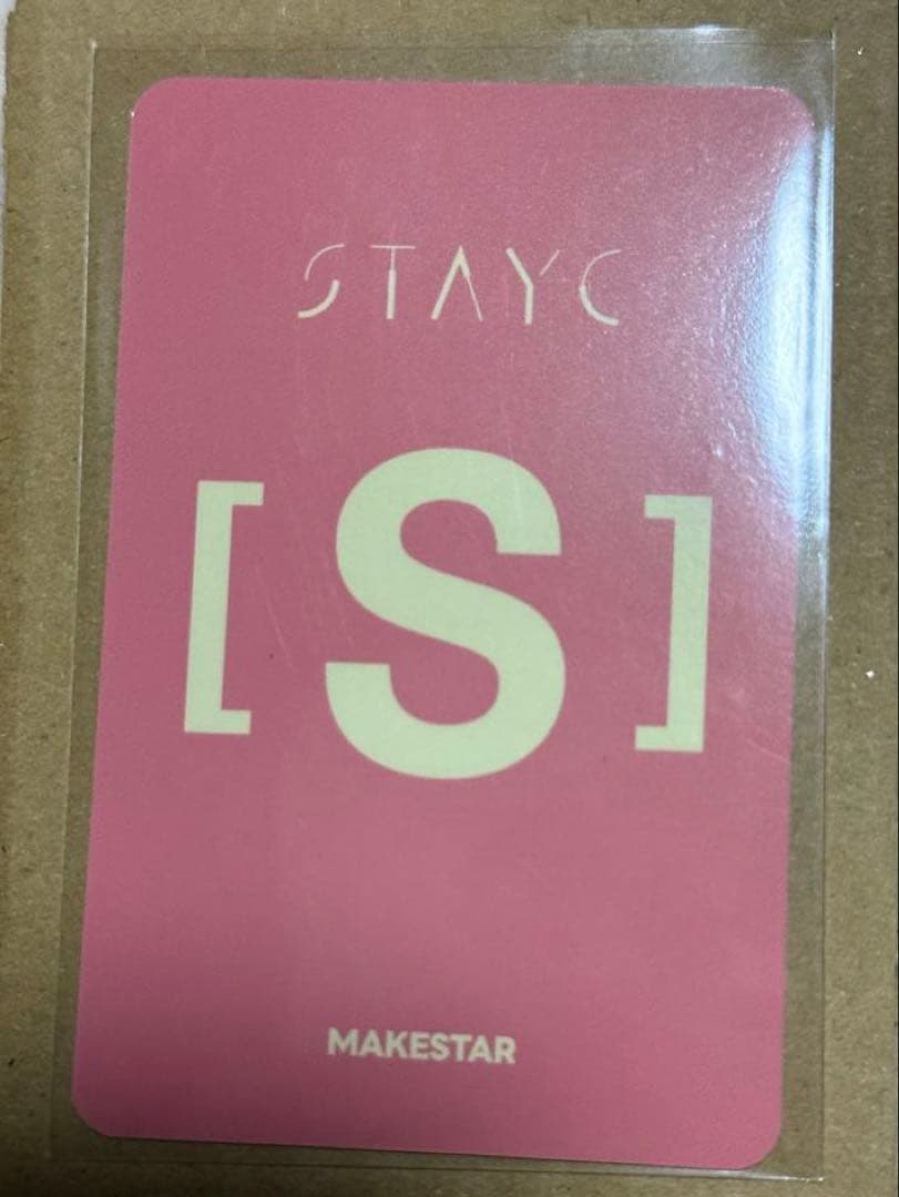 STAYC スミン MAKESTAR ラキドロ 直筆サイン入りフォトカード