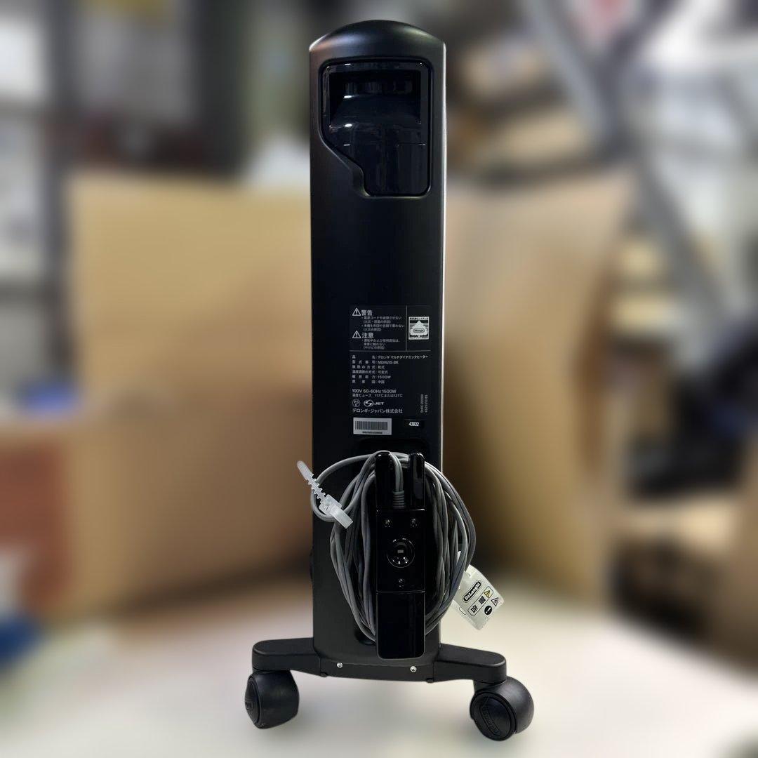 7189【美品】デロンギマルチダイナミックヒーター　MDHU15-BK