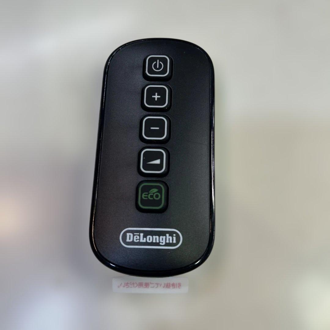 7189【美品】デロンギマルチダイナミックヒーター　MDHU15-BK
