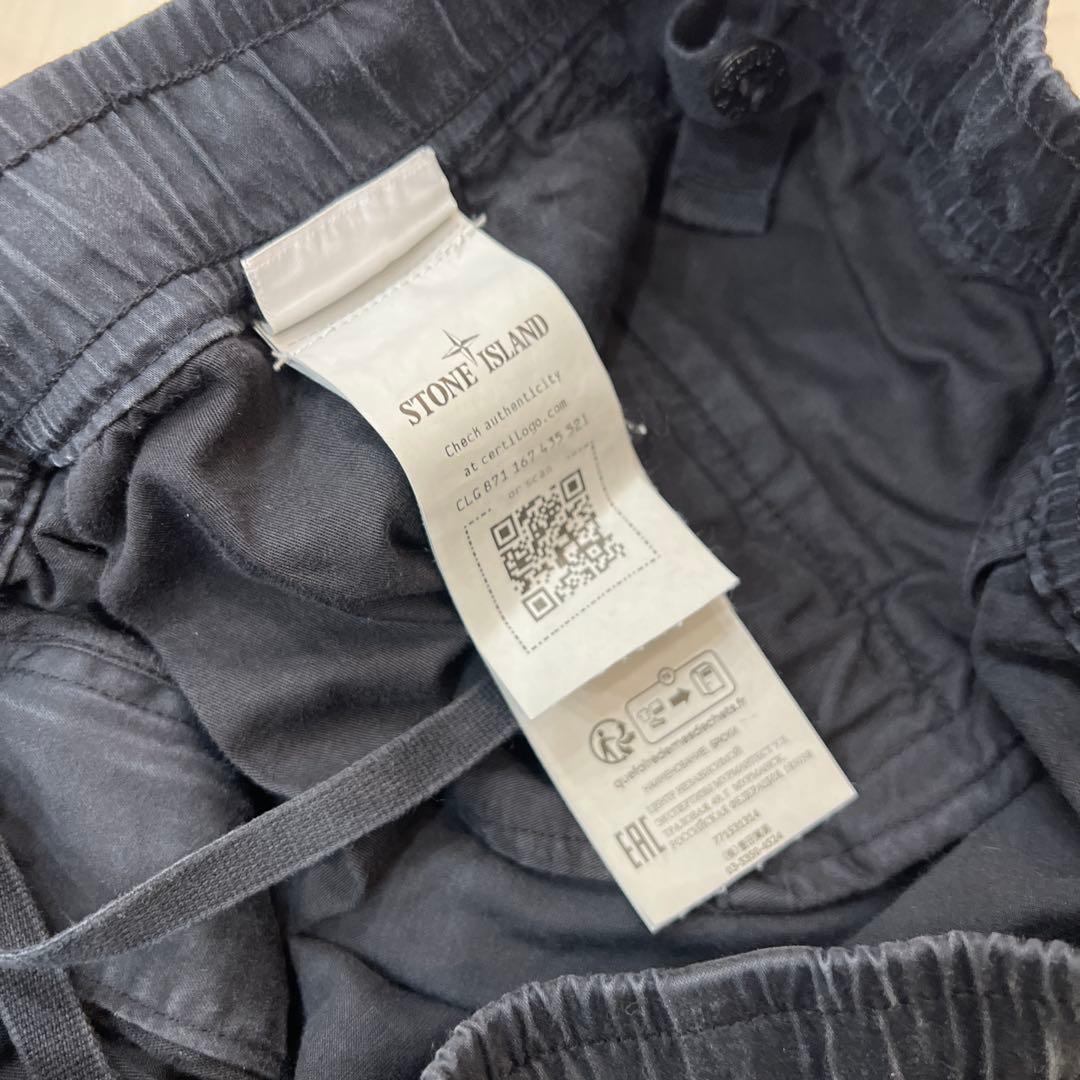 ストーンアイランド　28インチ　ジョガーパンツ　カーゴ