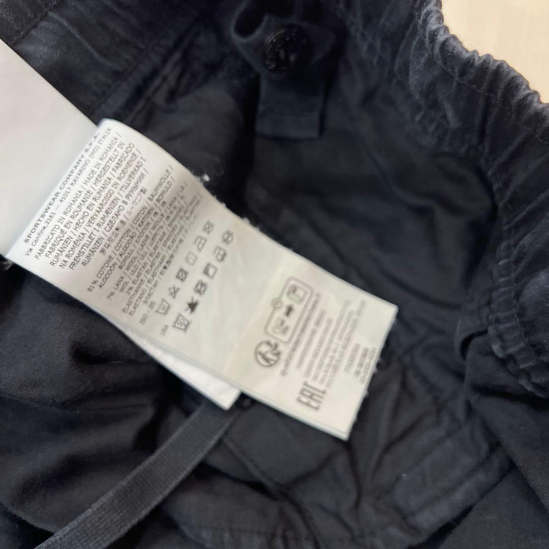 ストーンアイランド　28インチ　ジョガーパンツ　カーゴ