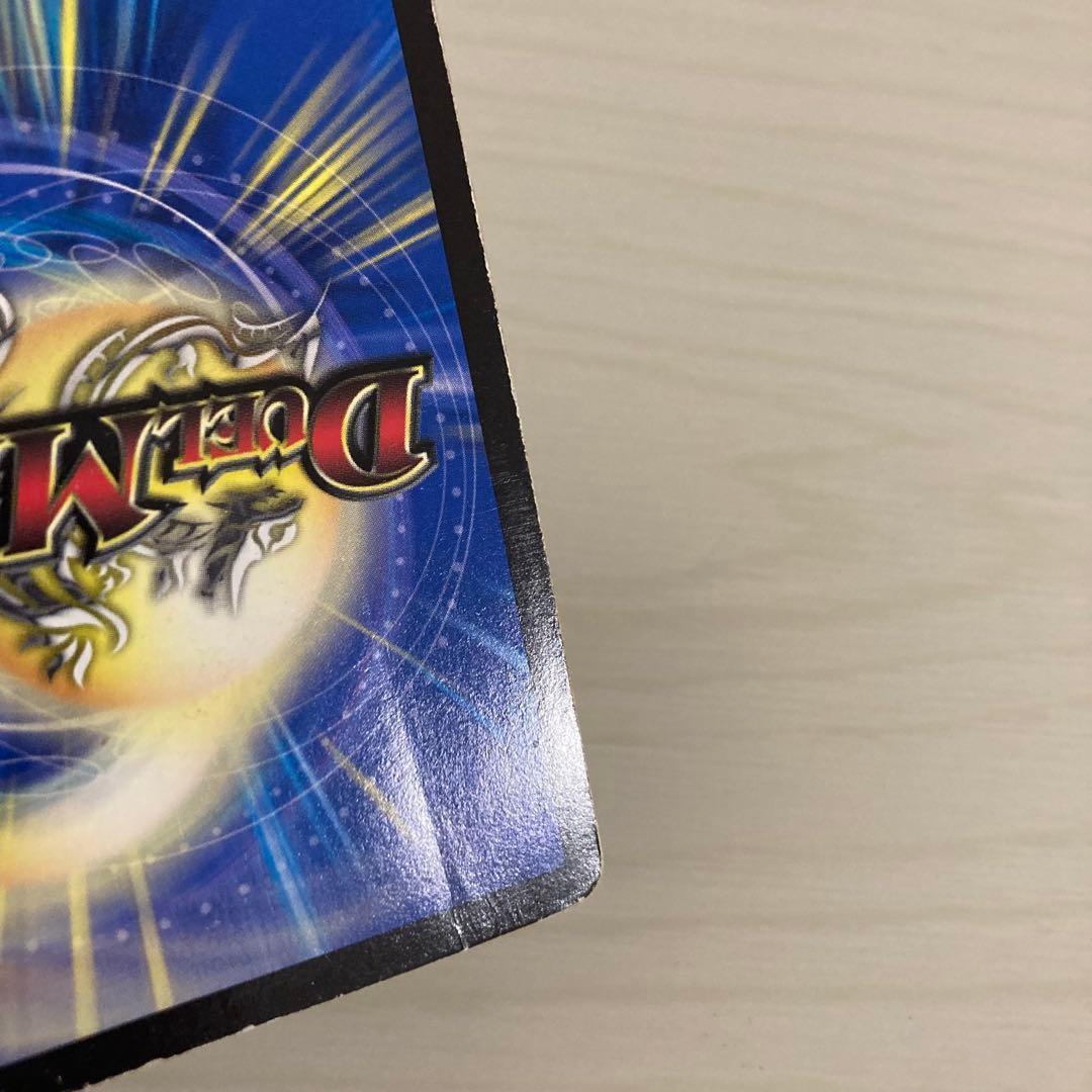 メルカリ便 禁断竜王 ボルバル8 volval8 金トレジャー