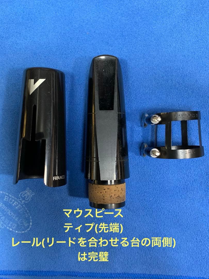 総メンテナンス済みYAMAH カレッジモデルYCL35完全整備　極鳴り　超美品