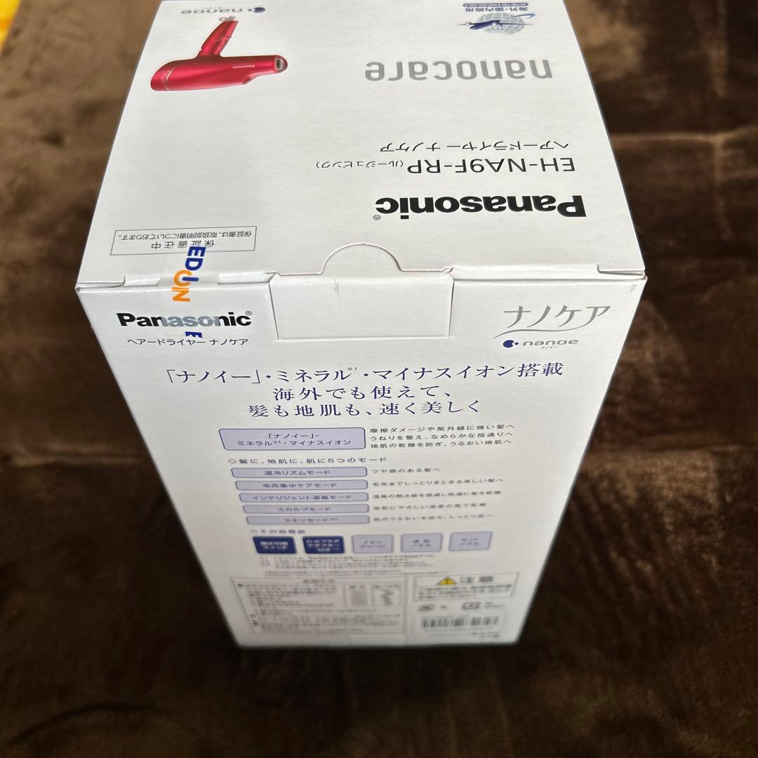 ヘアドライヤー Panasonic EH-NA9F-RP PINK
