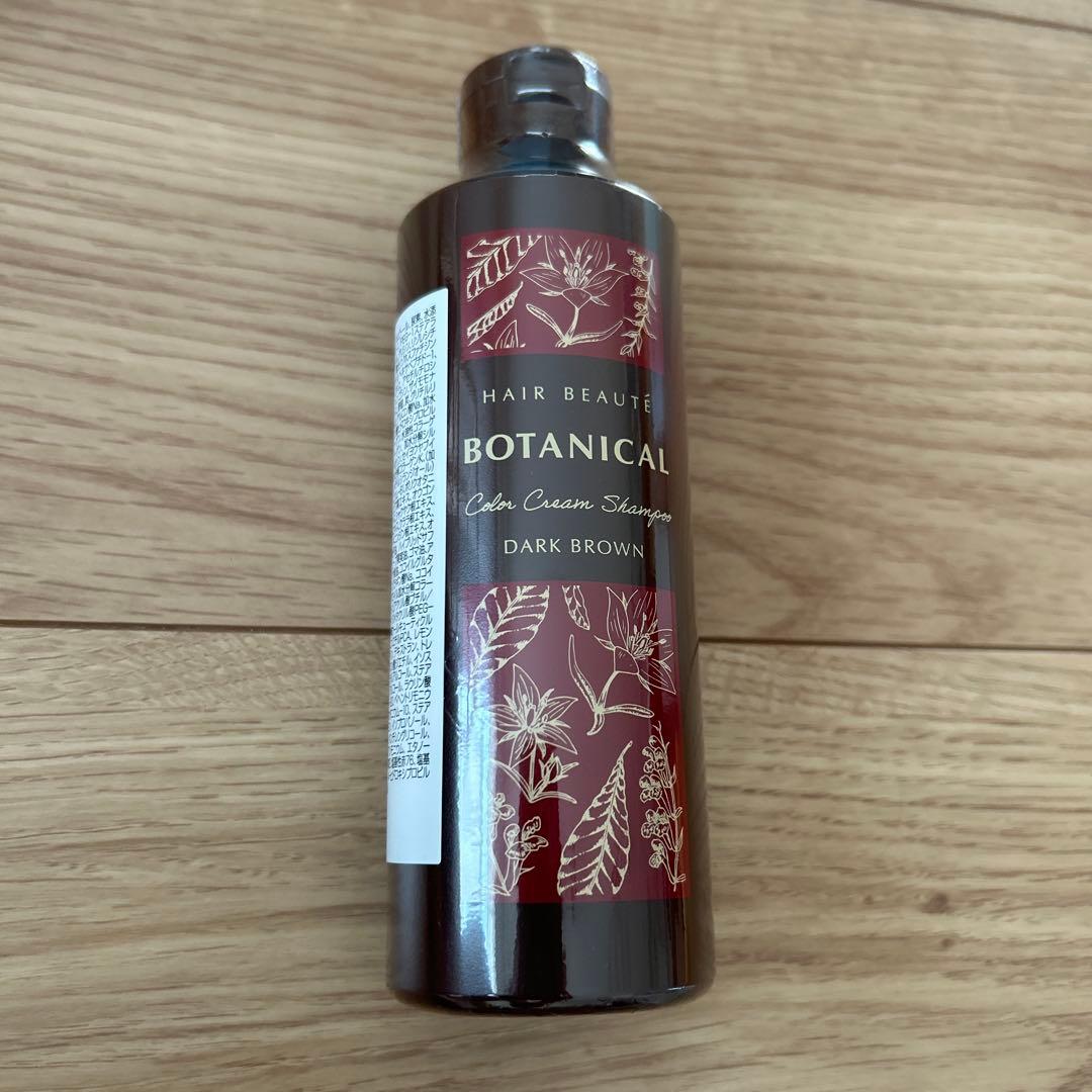 優ちゃんさま　専用ページ