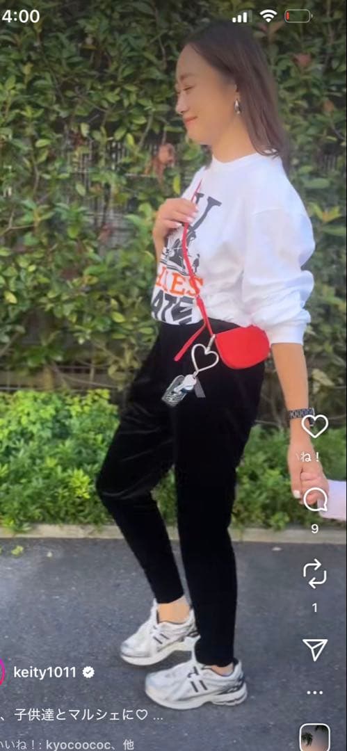 liten リテン　ベロア　イージーパンツ