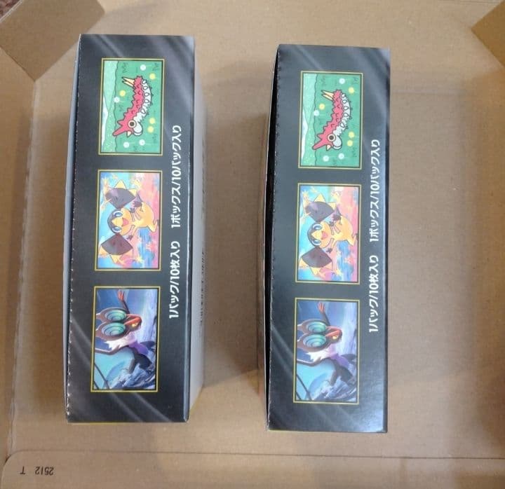 h*y様 ポケモンカード　メガドリームex 2ボックス　シュリンクなし　ペリペリ