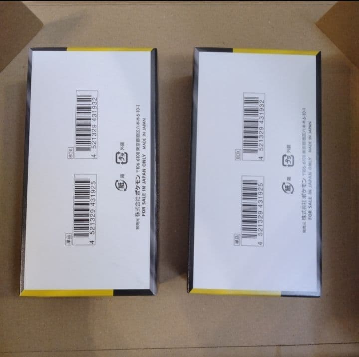 h*y様 ポケモンカード　メガドリームex 2ボックス　シュリンクなし　ペリペリ