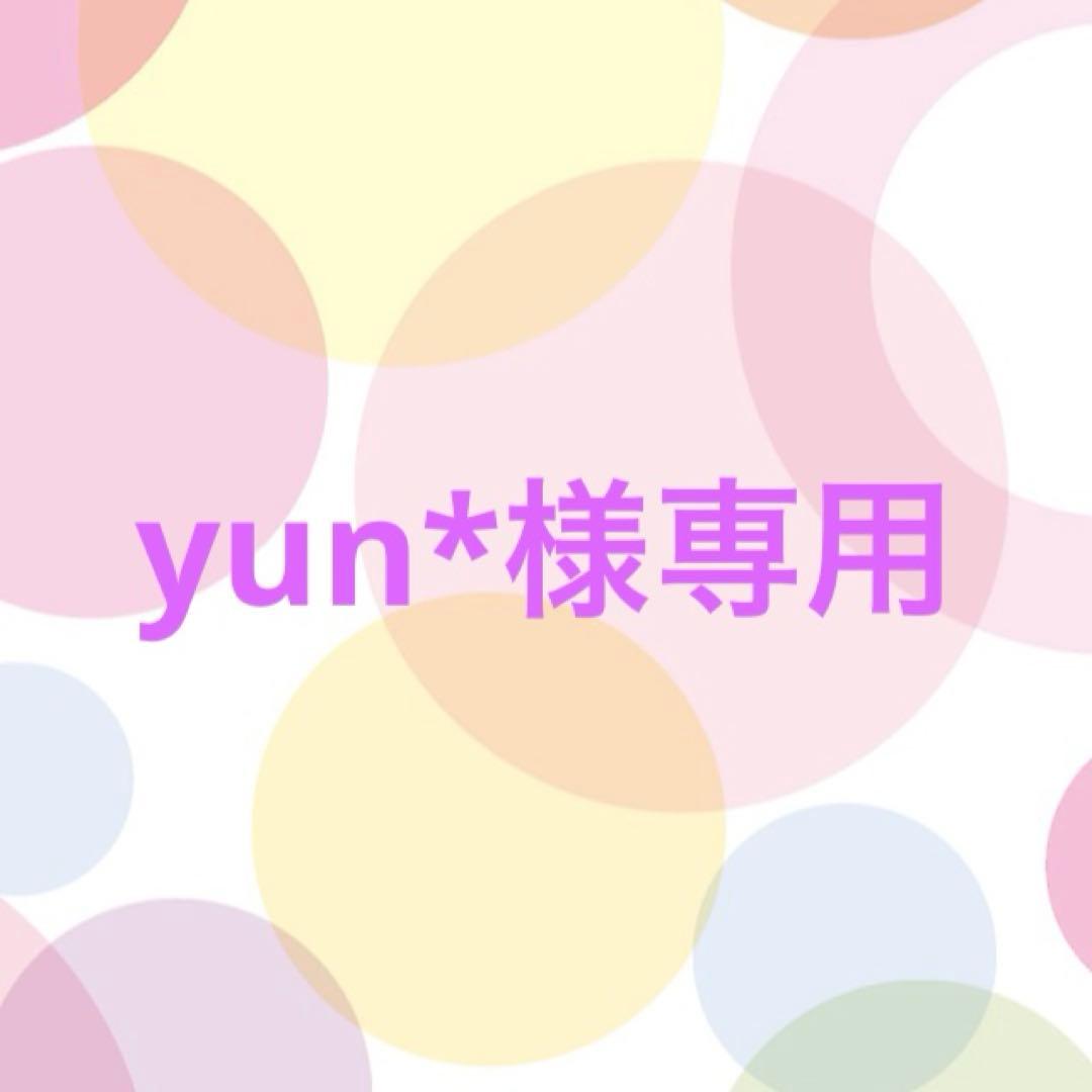 yun*出品