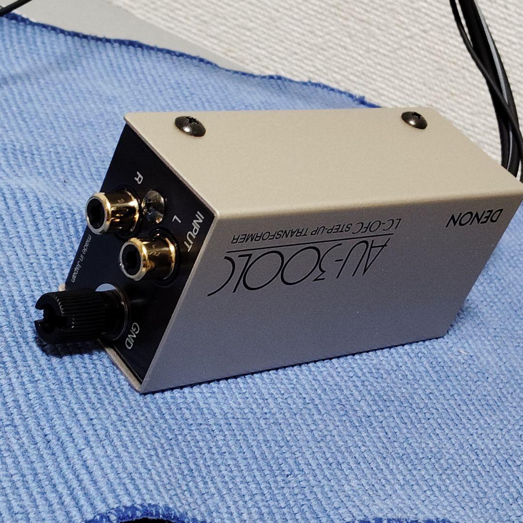 DENON AU-300LC MC用トランス DL-103などに最適なトランス