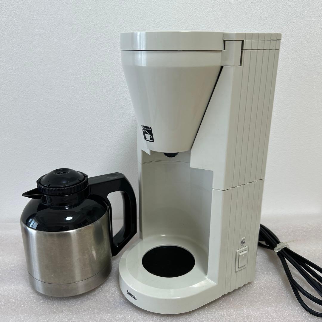 AMWAY アムウェイ カフェテック コーヒーメーカー