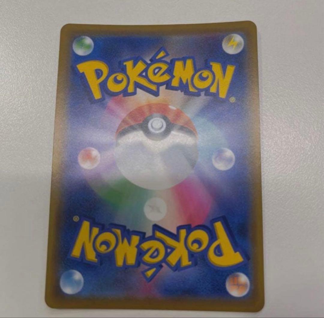 【美品】 ポケモンカード まとめ ノーマル レア 大量