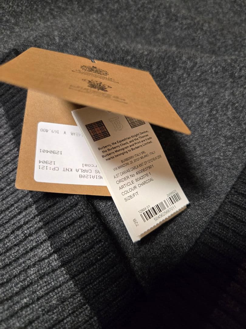 に*】様 BURBERRY　ロゴ　ポンチョ