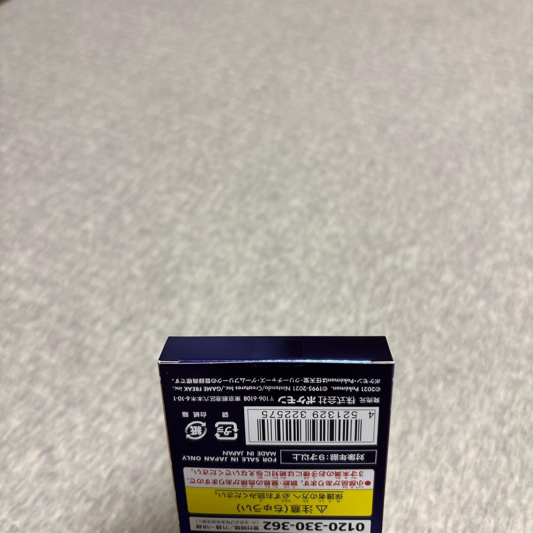 ポケモンカード 25th アニバーサリーコレクション スペシャルセット