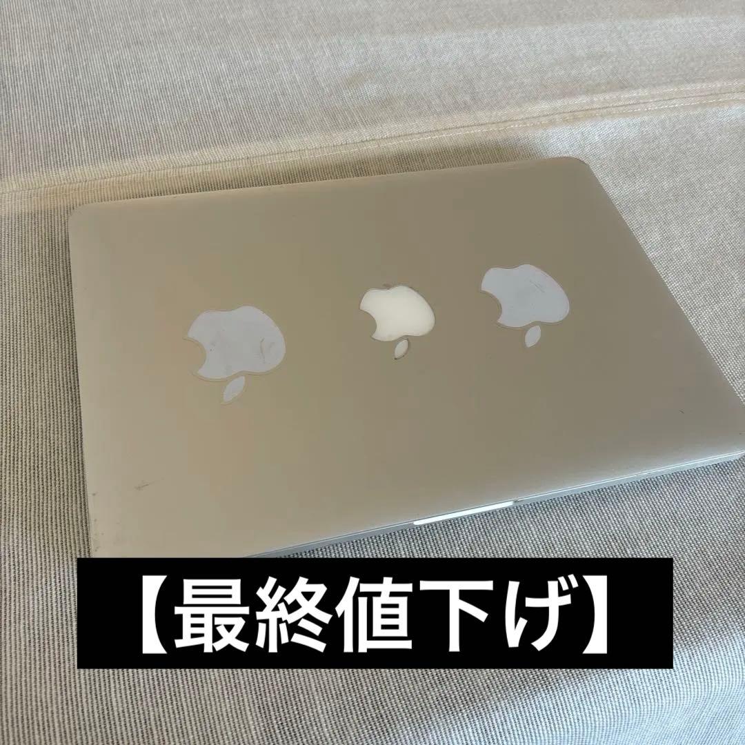 【最終値下】MacBook Pro シルバー アップル 13インチ