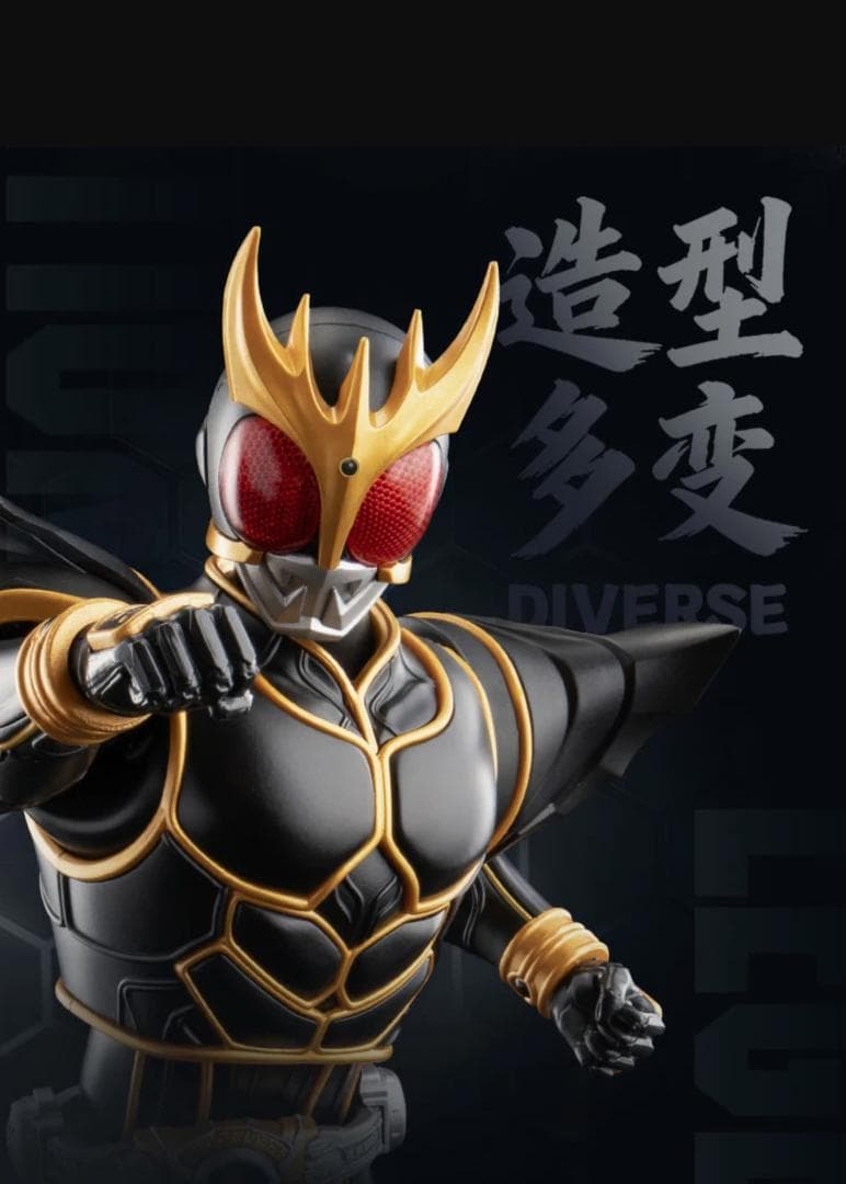 【NEW】仮面ライダー クウガ アルティメットフォーム BLOKEES