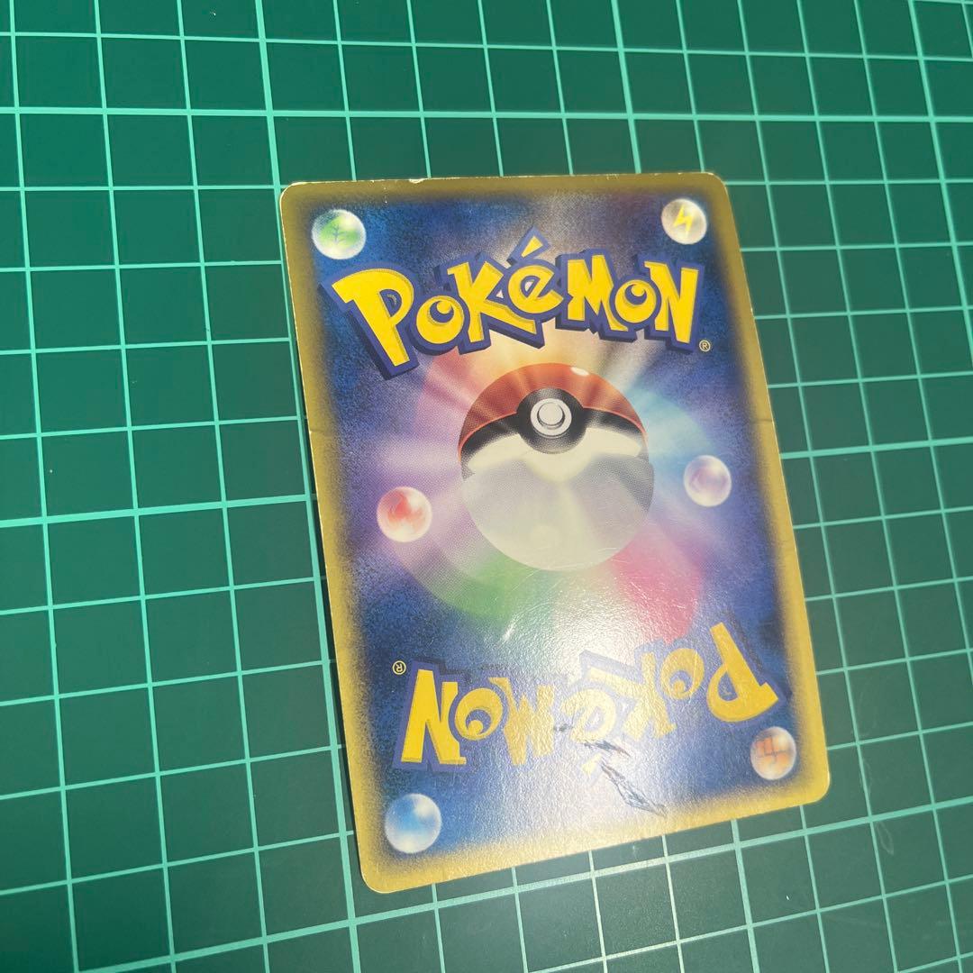 スイクン 、ライコウ、エンテイ色違い 懸賞 プロモ　1000枚限定