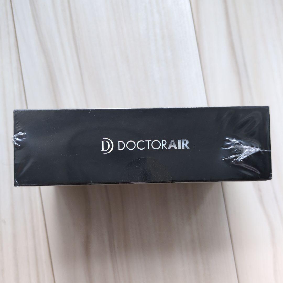 【新品未開封】ドクターエア エクサガン ハイパー ローズピンク