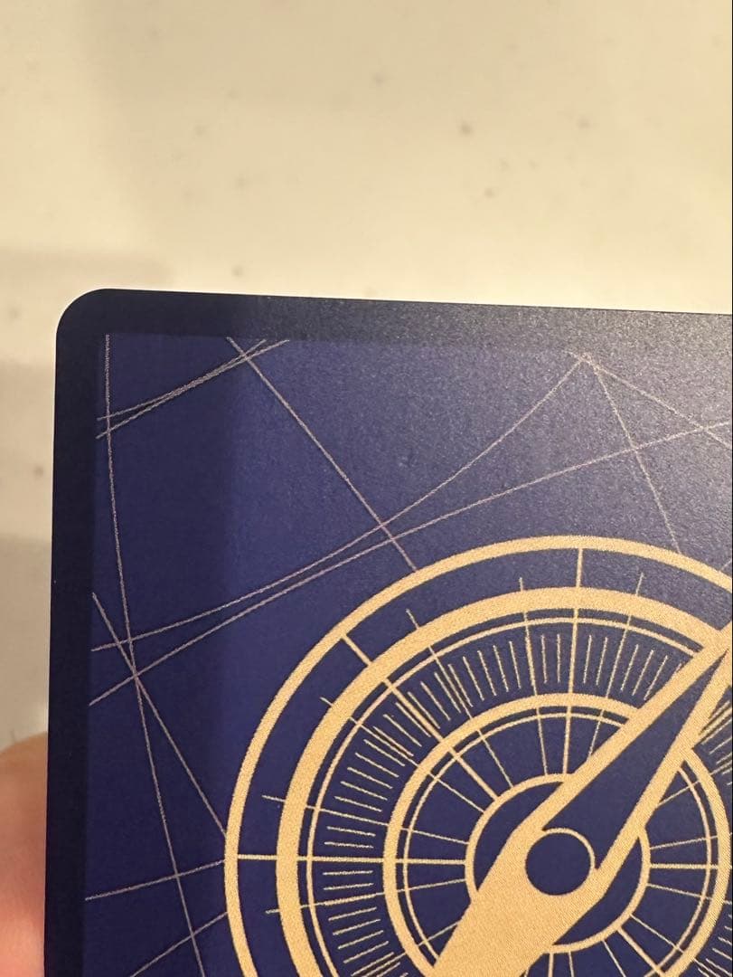 コビー　コミパラ　裏面　凹みあり