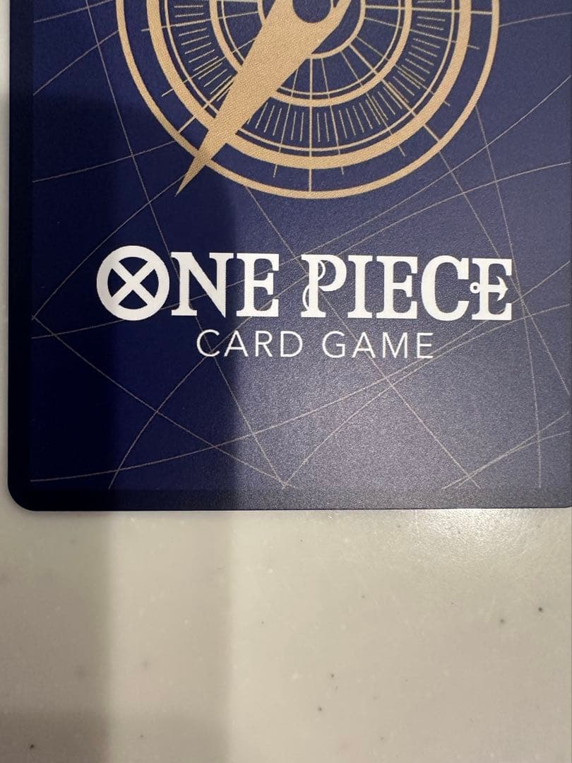 コビー　コミパラ　裏面　凹みあり