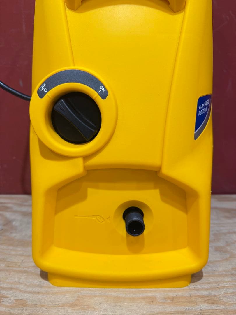 RYOBI 高圧洗浄機 AJP-1420 8mホース付 洗車