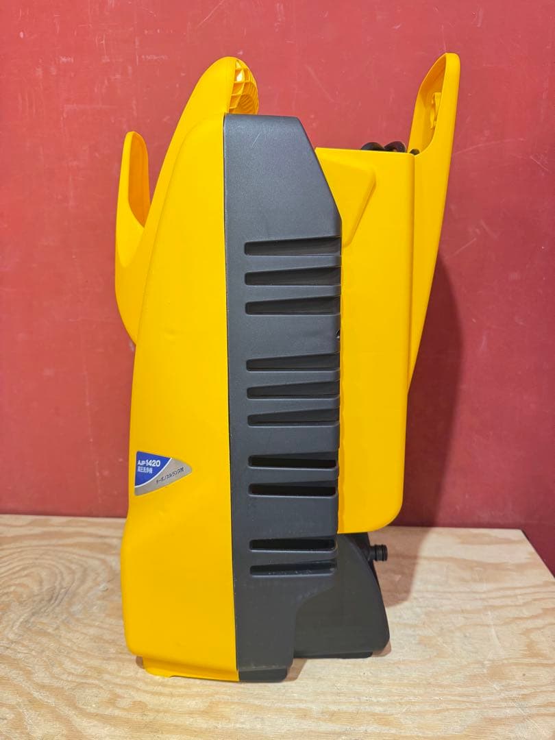 RYOBI 高圧洗浄機 AJP-1420 8mホース付 洗車