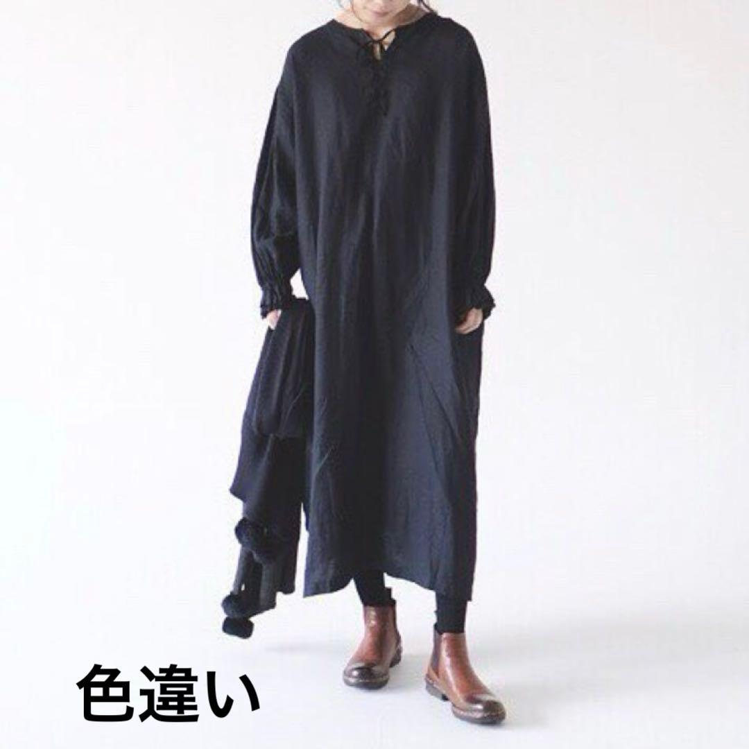 ネストローブ　リネン2wayバルーンスリーブワンピース　ボルドー