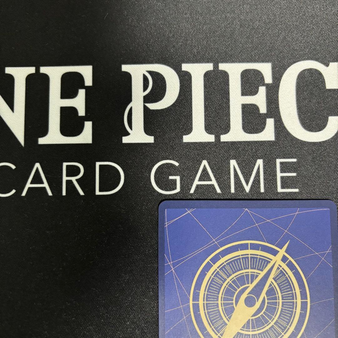 モンキー・D・ルフィ SEC スーパーパラレル(コミパラ) EB02-061 ②