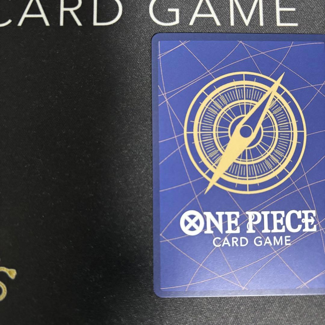 モンキー・D・ルフィ SEC スーパーパラレル(コミパラ) EB02-061 ②