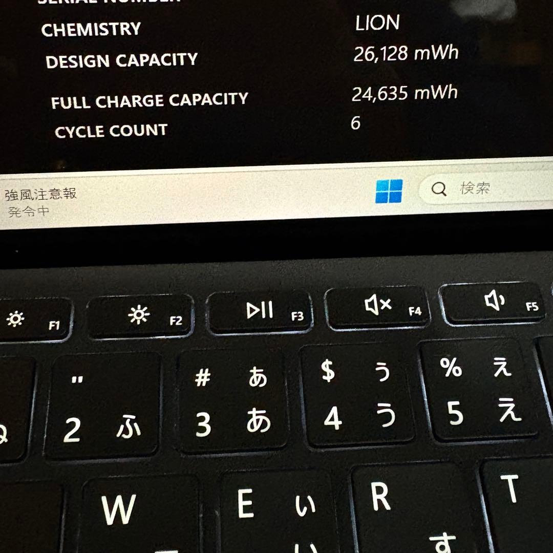 使用感少ない極上品！Surface Go LTE 8GB キーボード付 オフィス