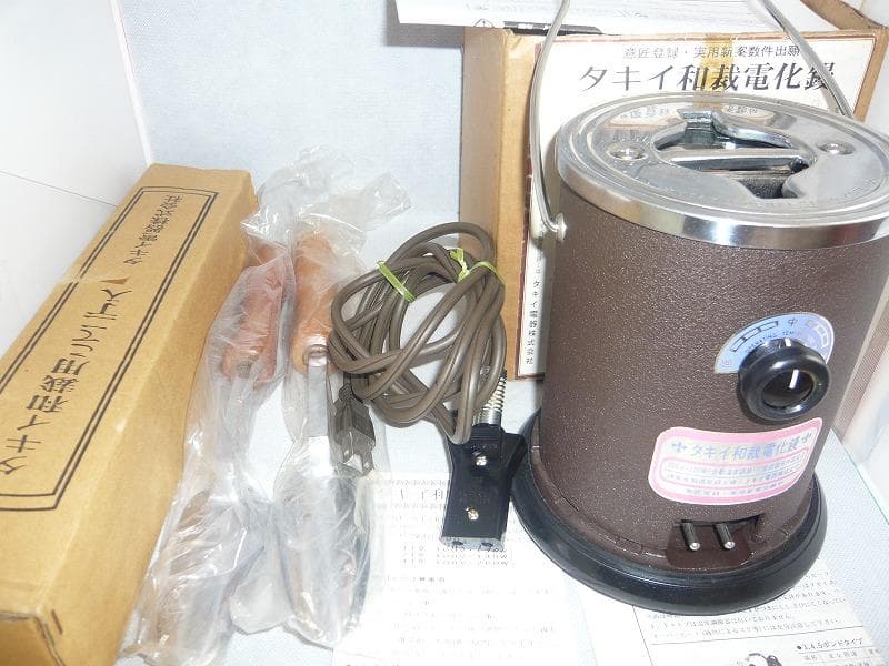 新品完全未使用　 タキイ和裁電化鏝 和裁コテ 和裁こて　タキイ製　鏝２本付