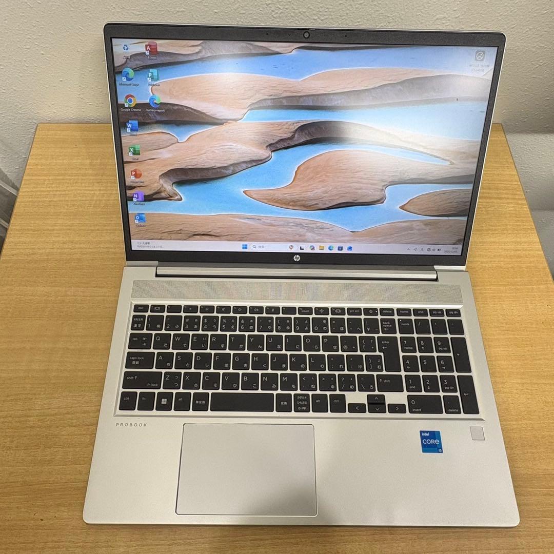 HP ProBook 450 G10 15インチ 13世代i5 16/256GB
