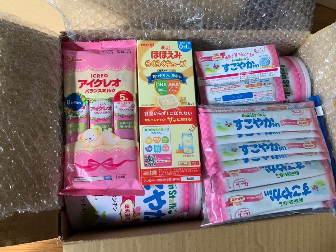 すこやか大缶3缶セット+スティックタイプ各種メーカー55本