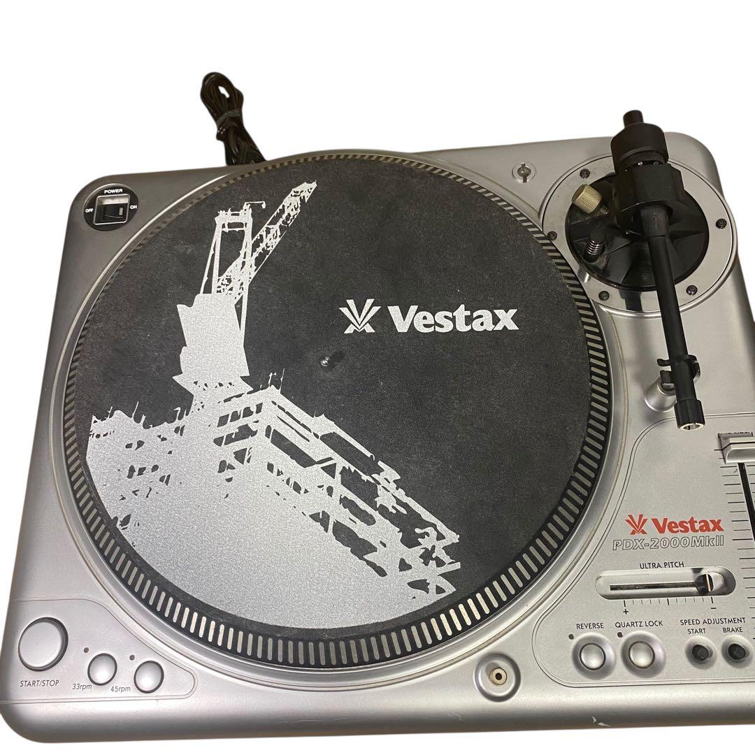 希少✨ベスタクス　PDX-2000Mk2 DJターンテーブル★完全動作確認済み★