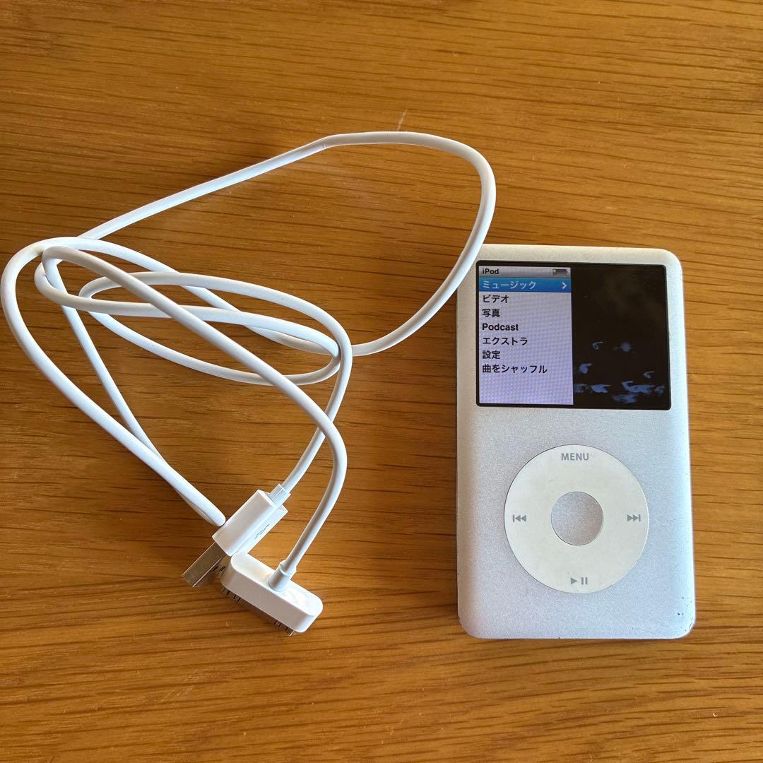 ポータブルプレーヤー Apple iPod 160GB
