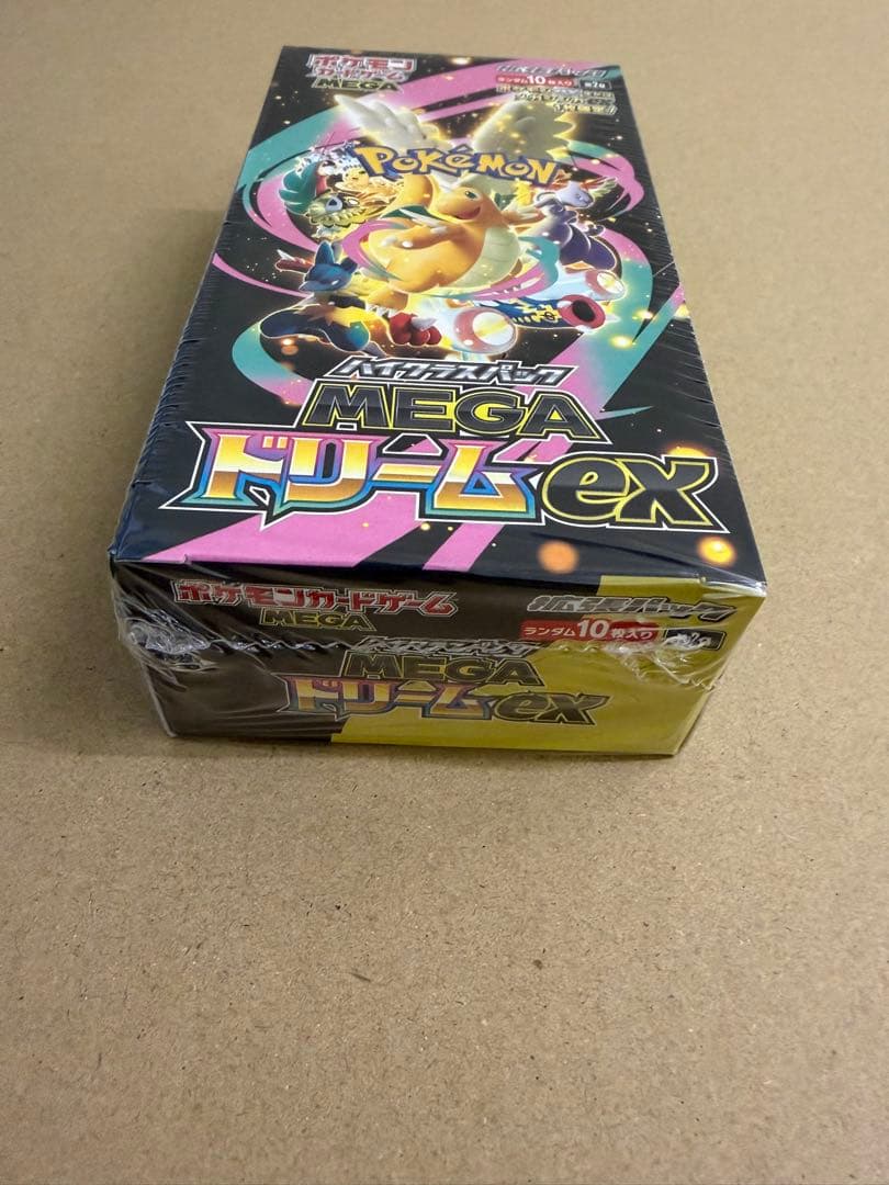 ポケモンカードゲーム ハイクラスパックMEGドリームEX 1BOX シュリンク付