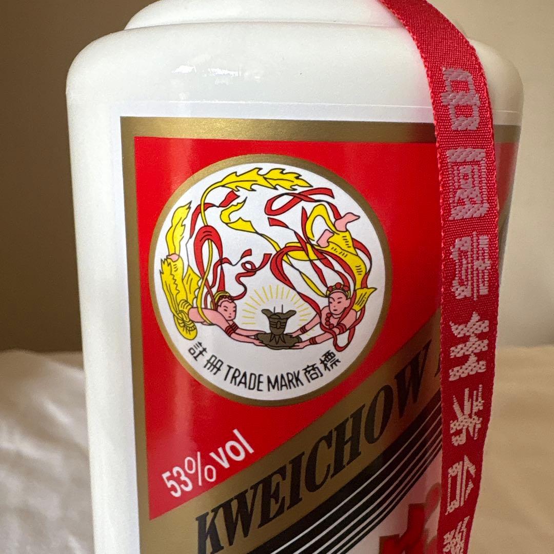 新品貴州茅台酒Moutai 750ml 53% vol