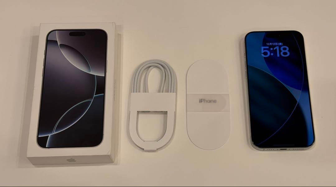 【シャッター音無し】Apple iPhone 16 Pro MAX 512GB