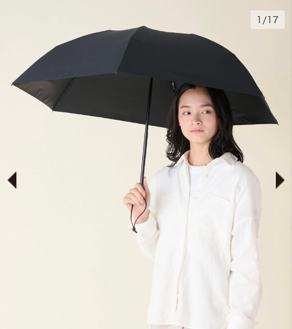 【新品未使用】サンバリア100 3段折り無地ブラック