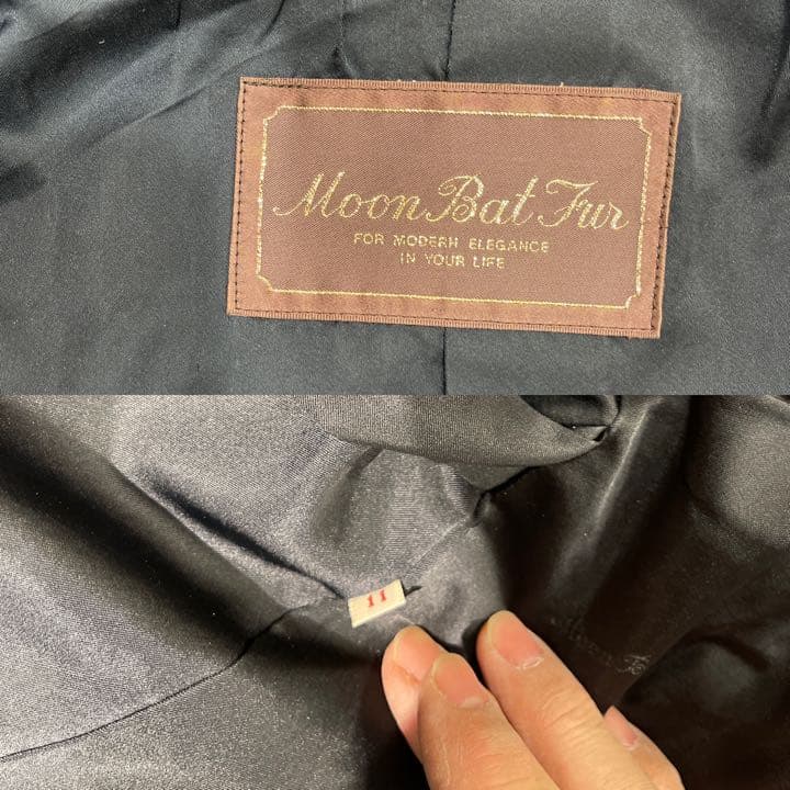 和装 毛皮 ムーンバット　シェアードミンク